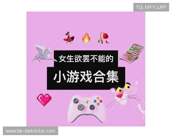 寒假在家玩什么好 八岁小朋友必玩创意游戏推荐大全