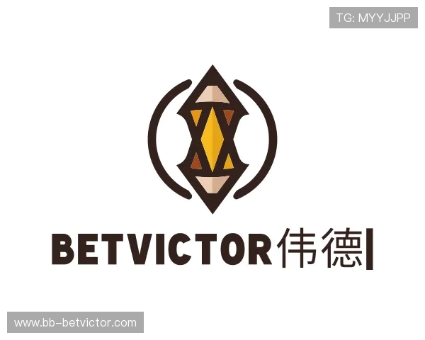 知道betvictor伟德